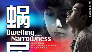 Popular drama in China captures the strain of new home owners in China.